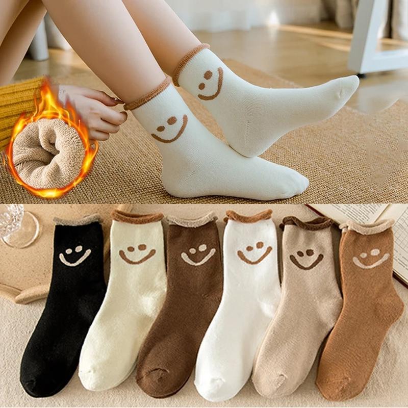 Lovely Smile Face Cotton Socks, 5 pairs